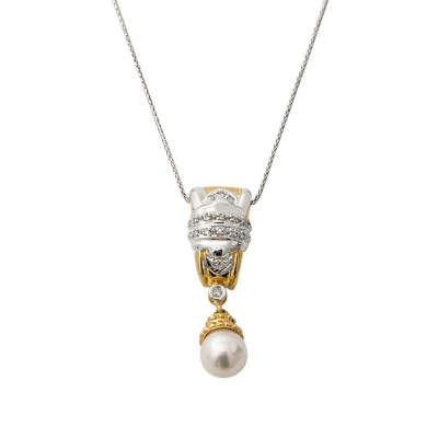 14K White Yellow Gold Diamond Pearl Pendant White Gold Necklace 18" 5.3 Grams  - Image 1 of 2