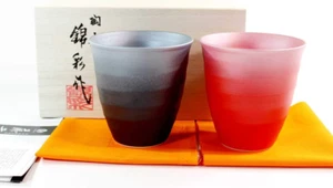 Shochu Tasse Paar Glas Set Sake Arita Ware Fujii Kinsai Paulownia Box schwarz rot - Bild 1 von 14