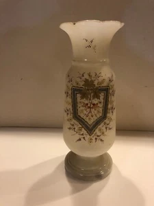 Jarrón alto de vidrio satinado soplado con borde volante ~ flores esmaltadas/hojas doradas ~GL3 - Imagen 1 de 8