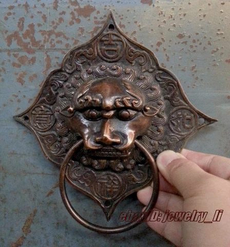 Classical Folk Rare Chinese old copper foo dog lion door Door Knocker Cover