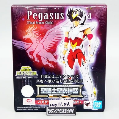 Saint Seiya Cloth Myth EX Pegasus Seiya Final 青铜布可动人偶 万代 — 第 1/4 张图片