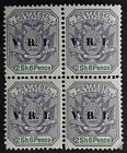1900 South African Republic block of 4x 2/6- Arms stamps V.R.I. O/P Mint SG234