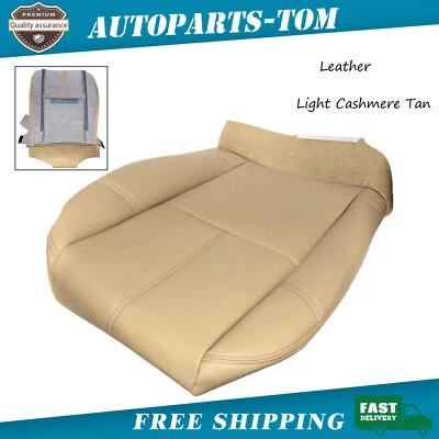 Driver Bottom Leather Seat Cover Tan Cashmere For 2007-2013 GMC Yukon XL 1500 - Image 1 of 4
