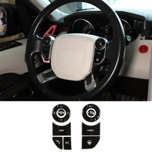 Interior Steering Wheel Button Cover Trim For Land Rover Range Rover Vogue 13-17 - Picture 1 of 12
