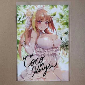 Hololive Coco Kiryu Birthday Celebration 2020 Autograph Postcard Used Japan - Picture 1 of 10