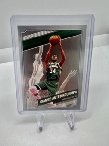 GIANNIS ANTETOKOUNMPO 2022-23 PANINI PRIZM MONOPOLY STARTER PACK MINT - Bild 1 von 1