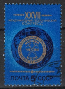 RUSSIA,USSR:1984 SC#5275 Used CTO 27th Intl. Geological Congress   - Picture 1 of 2