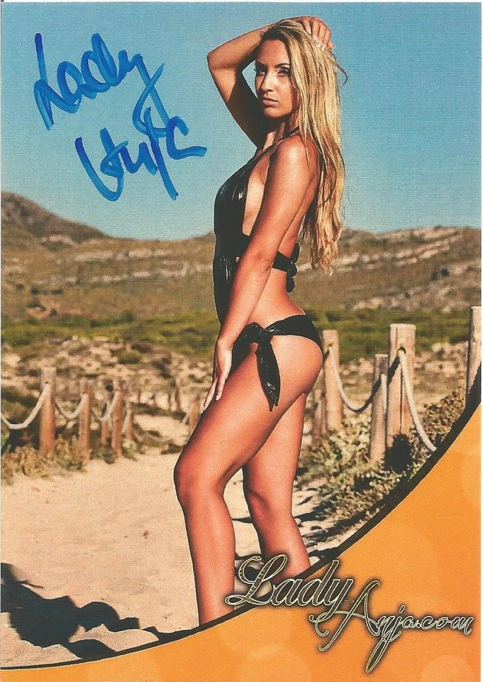 Lady Anja - VENUS *5* - Bild 1 von 1