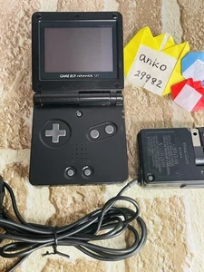 Nintendo Game Boy Advance SP Handheld Konsole Schwarz Gameboy Advance SP - Bild 1 von 13