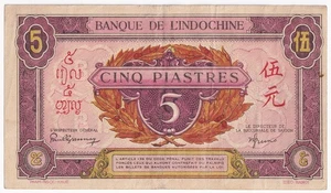 French Indochina 1942-45. 5 Piastres Pick 64. Tough paper - Picture 1 of 2