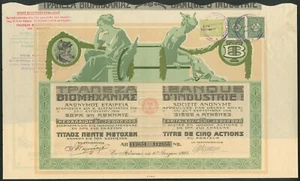 Greece, Banque d'Industrie S.A., 5 shares of 250dr, capital 30m, 1925 - Picture 1 of 1