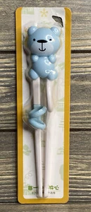 Youen Learn To Use Chopsticks Training Set White Blue Bear Kids Toddlers - Picture 1 of 3