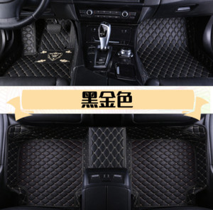 For Nissan Car Floor Mats Altima Armada All Models Auto Liner Waterproof Custom