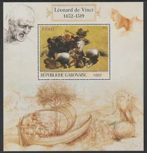 608807 - ART - LEONARDO da VINCI perf sheet containing one value mnh - Picture 1 of 2