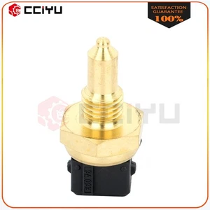 CCIYU Fits BMW 335i xDrive Base Sedan Engine Cooling Temperature Sensor Switch - Picture 1 of 8