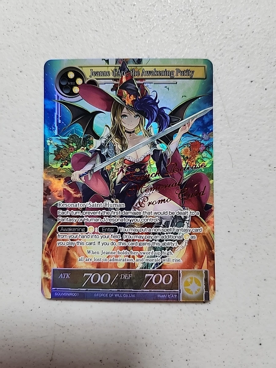 Force of Will TCG Promo Individual Collectible Card Game Cards for