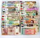 Lots 52 Pcs Different World Banknotes Foreign Paper Money Chinese Edition Flag