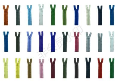 YKK Reißverschlusse 20cm nicht Teilbar 3 mm  für Taschen Meterwaren reperatur - Bild 1 von 4