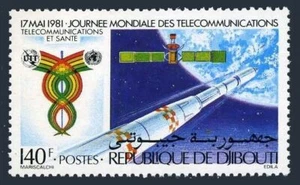 Djibouti 524, MNH. Michel 299. World Telecommunications Day, 1981. - Picture 1 of 1