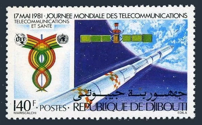Djibouti 524, MNH. Michel 299. Día Mundial de las Telecomunicaciones, 1981. Foto 1 de 1