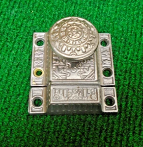 PESTILLO DE GABINETE RHC 'WINDSOR' con PERILLA GIRATORIA Y GUARDIÁN A JUEGO (20119-5) - Imagen 1 de 9