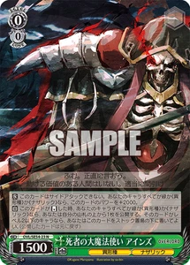 Ainz Great Wizard OVL/SE54-23  N Weiss Schwarz Premium Booster Original Overlord - Picture 1 of 1