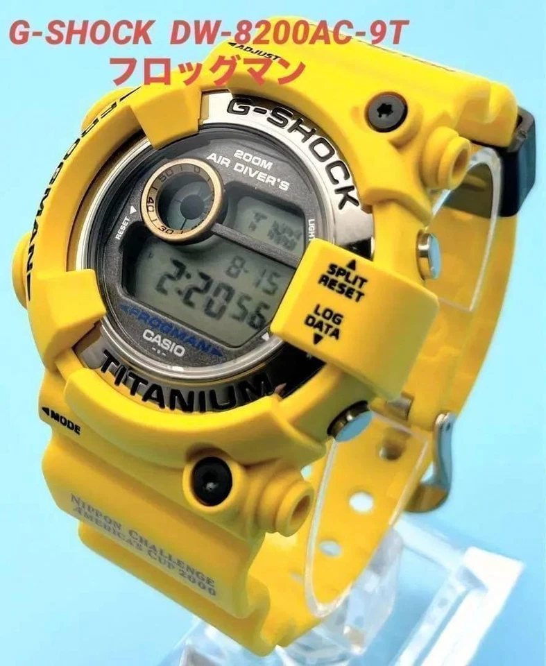 G-SHOCK Frogman DW-8200AC-9T Limited Edition Dive Watch with Functions - Image 1 of 4