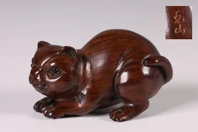 Motivo de gato tallado en madera japonés Netsuke Inro Ojime por Gyokuseki Meiji Era 19 Foto 1 de 4