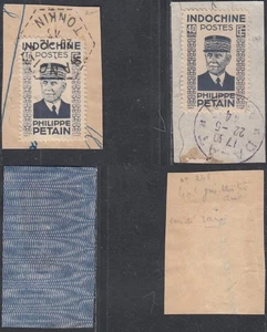 Vietnam 1944 (Indochina Francesa) - Sellos usados. Yvert Nº: 248...(EB) AR-08870 - Imagen 1 de 1