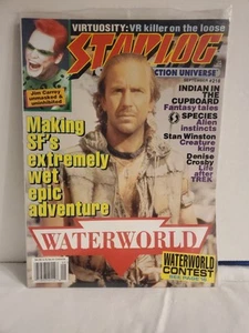 Starlog Number 218 September 1995 - Picture 1 of 3