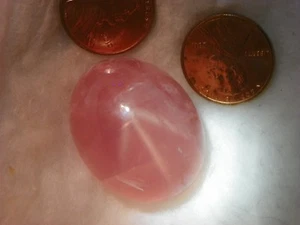 Star Rose Quartz 136.5 Carats 24.54x31.57x24.56 MM. Oval Cab Cabochon Cracks - Picture 1 of 4