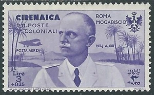 1934 CIRENAICA POSTA AEREA VOLO ROMA MOGADISCIO 3 LIRE MH * - I28-4 - Picture 1 of 1