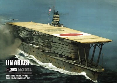 IJN Akagi Aircraft Carrier Card Paper Cut Out Model Kit Answer - Angraf 1:200 - Image 1 of 4