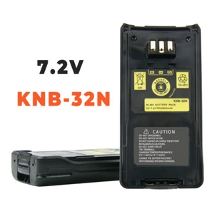 2 piezas batería KNB-31A KNB-32N para radios bidireccionales KENWOOD TK-5210 TK-5310 TK-2180 - Imagen 1 de 12