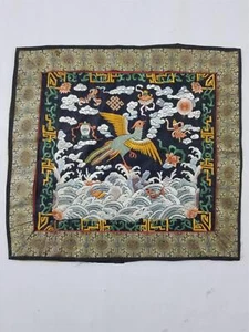 Antikes chinesisches handgesticktes Fasan-Rangabzeichen aus Seide 45 x 37 cm - Bild 1 von 13