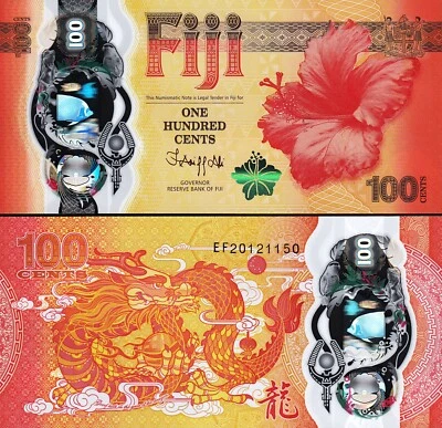 Fiji 100 Cents 2023, UNC, Polymer, Commemorative, Chinese Year of Dragon, P-124 - Image 1 of 3