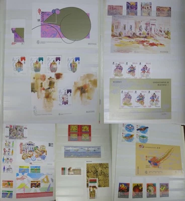 COLECCIÓN AÑO COMPLETO MACAU 1996 mnh** /Dy096 Foto 1 de 4