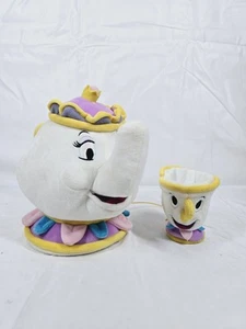 Mrs Potts & Chip Konvolut Stofftier Plüsch Die Schöne und das Biest Disney Store - Bild 1 von 13