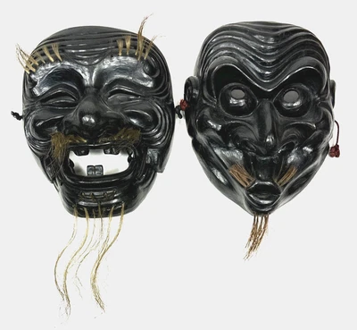 Lote de 2 Máscaras Noh Cerámica Japonesa Vintage Hombre Antiguo Negras Foto 1 de 4