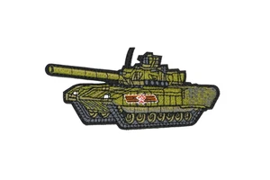 Russian ARMATA Tank Embroidred Patch Badge Battle Tank Army Military Morale - Picture 1 of 2