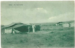 CARTOLINA d'Epoca - LYBIA LIBIA - SIRTE - Imagen 1 de 1