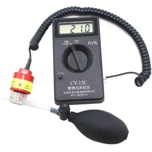 Portable CY-12C Oxygen Concentration Tester Meter Detector Oxygen Analyzer - Picture 1 of 6