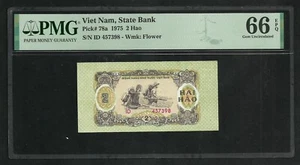 Vietnam : 2 Hao 1975 ; PMG : Gem Unc 66 ; EPQ - Picture 1 of 2