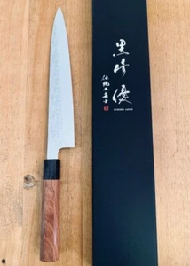 Yu Kurosaki R2 "Senko" Sujihiki Knife 240mm Honduran Rosewood - Picture 1 of 4