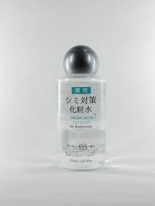 DAISO JAPAN Whitening Lotion Placenta formulation Anti blemish 120ml NEW Package - Picture 1 of 6