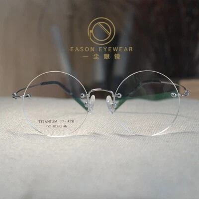 Новый без оправы очки титана круглый Steve Jobs очки мужские серебряные очки - Изображение 1 из 4