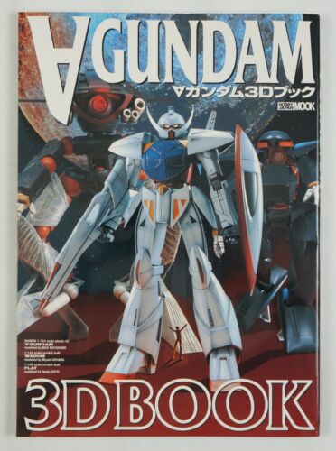 Turn A Gundam 3D Book Hobby Japan Mook magazine model catalog - Japanese