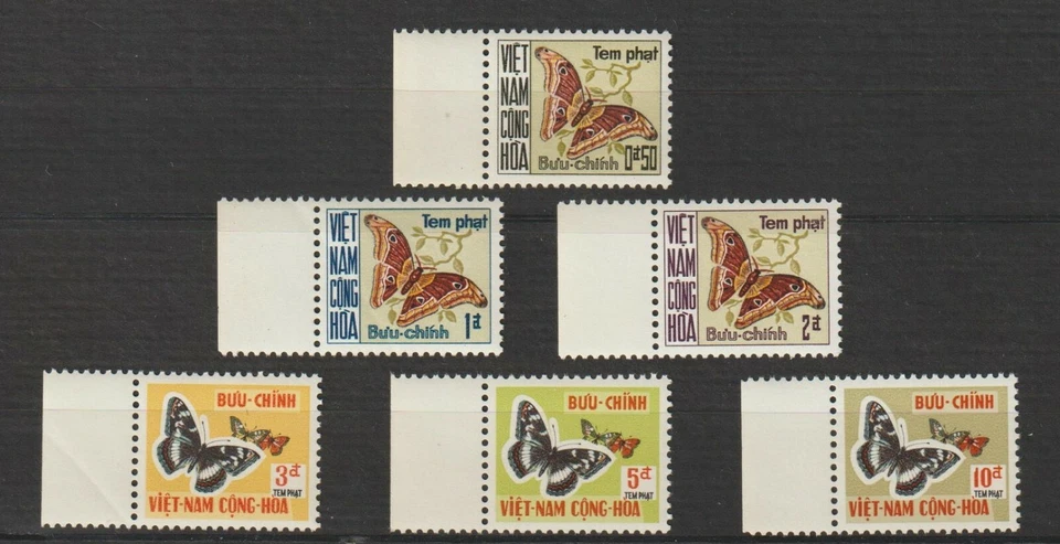 1968 South Vietnam Postage Due Stamps, Atlas Moth Sc # J15 - 20 MNH - Image 1 of 1