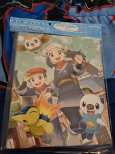 Pokemon Card Game Lucas & Dawn Double Deck Case Supply Koki & Hikari