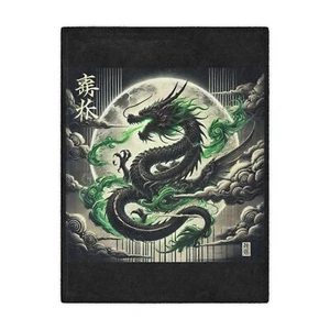 Dragon Design Microfiber Blanket, Cozy Gift for Fantasy Lovers, Decorative - Picture 1 of 13
